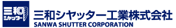 sanwa