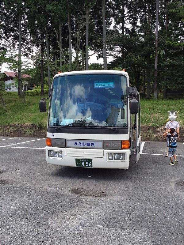 社員研修