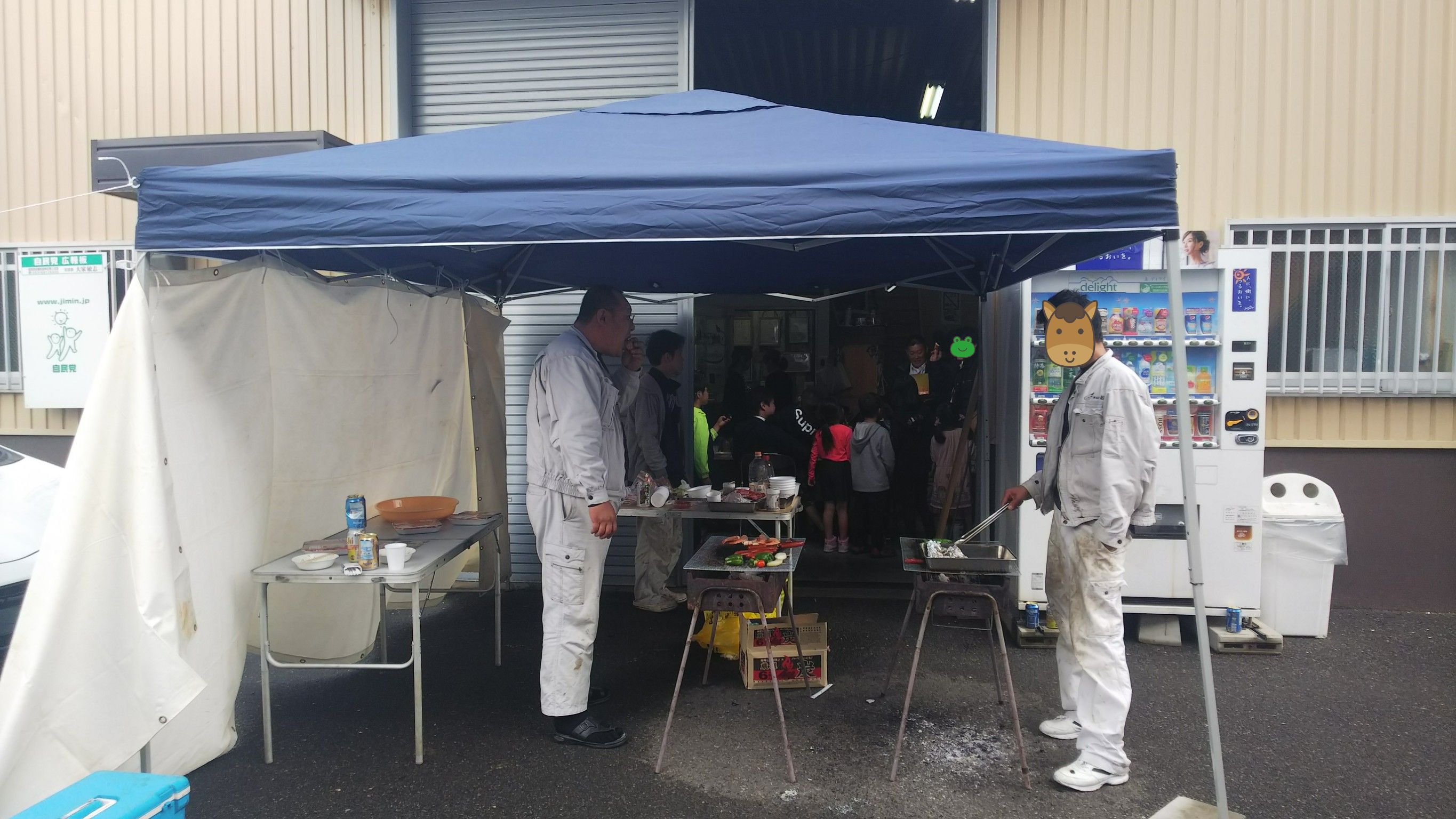 厚生会 バーベキュー