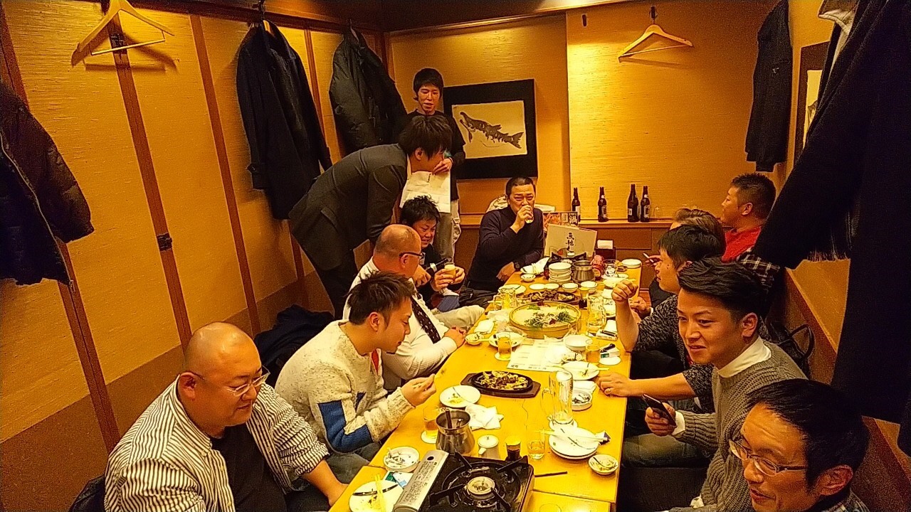 忘年会
