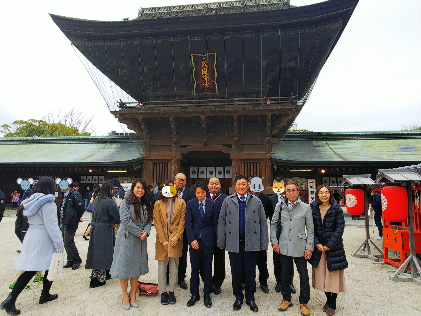箱崎宮 初詣