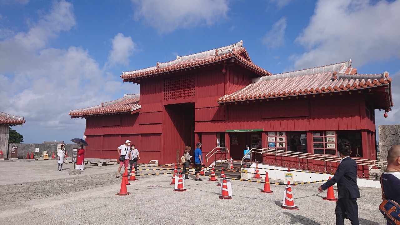 沖縄研修旅行