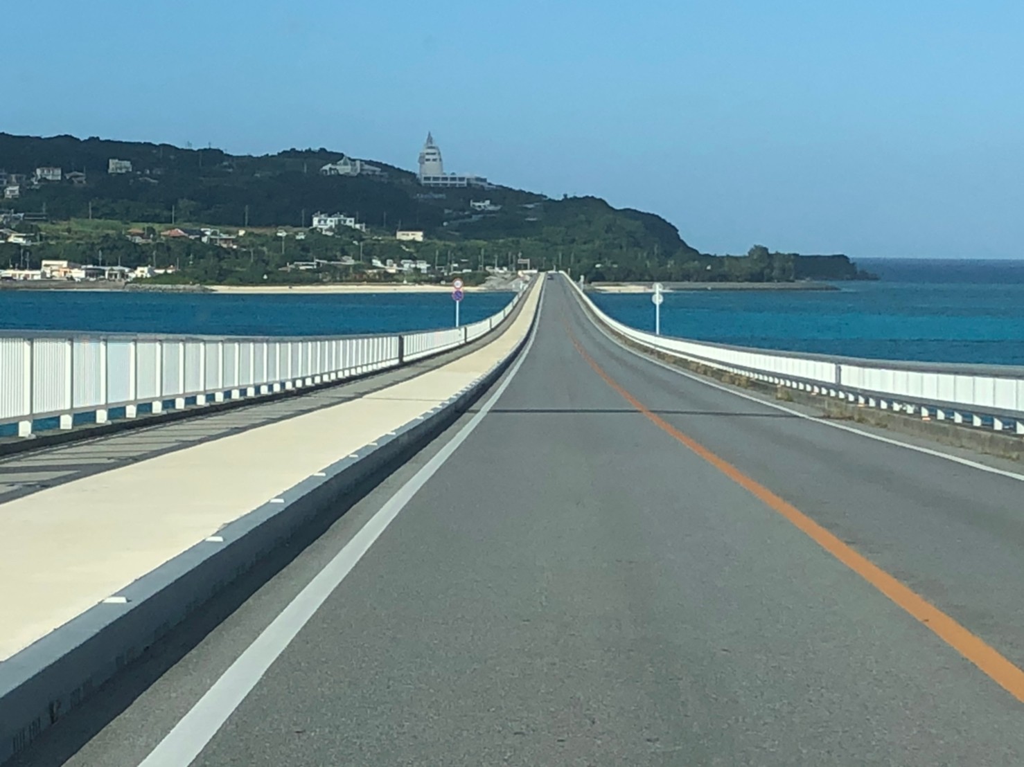 沖縄研修旅行