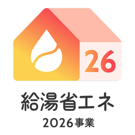公式サイト