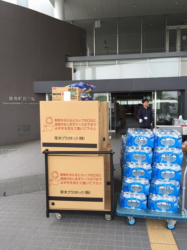 平成28年熊本地震　支援活動