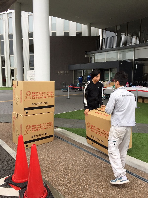 平成28年熊本地震　支援活動
