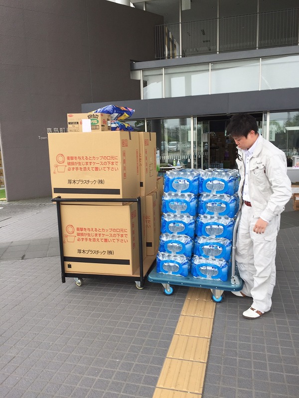 平成28年熊本地震　支援活動
